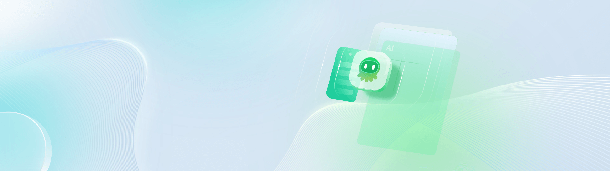 金刚区块链爆点 AI助手